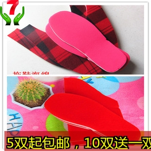 sole suit Wool shoes collocation lining Handmade shoes Material Science spongein the Home Daily , Shoes Accessories , Home shoes category - from Buy2taobao.com to provide professional Taobao agent buy service