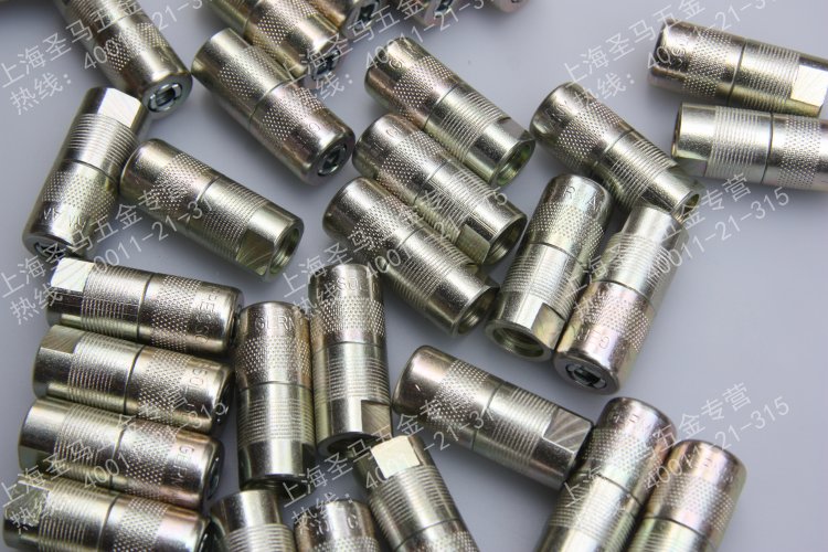Germany PRESSOL Imported Oil gun Flat head refueling mouth Grease gun nozzle 12731 Four jaw mouthin the Hardware/Tool , Hand Tools , Automotive car care tools , Lubrication equipment and tools category - from Buy2taobao.com to provide professional Taobao agent buy service