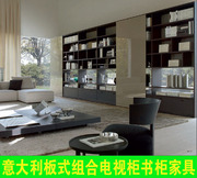 现代意大利板式组合电视柜书柜，家具软装设计素材资料