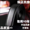 上下架计划:正品真皮无头皮带 自动扣男士无扣腰带纯带身 针扣牛皮条 不带头