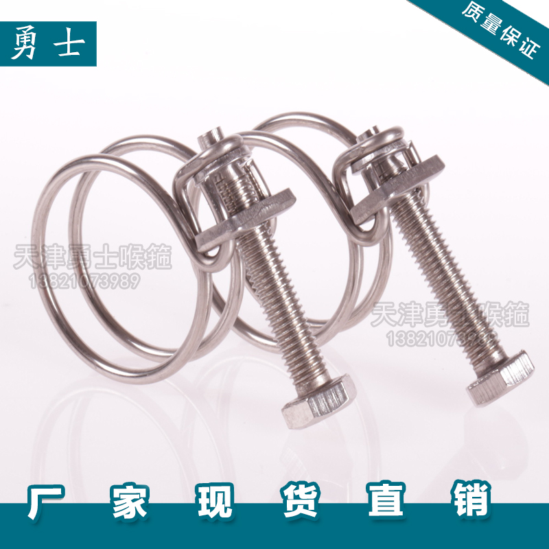 不锈钢钢钉 固定钉 铁管钉 码钉 水泥钉铁钉4分