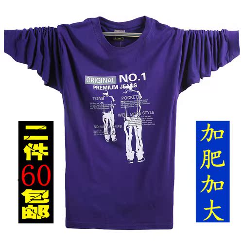 Футболка мужская Self/blk Футболка мужская Self/blk, Self-blk