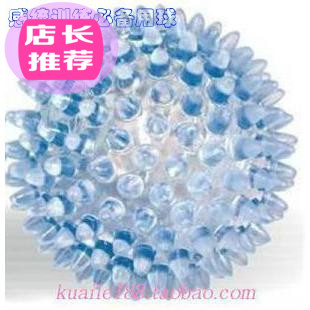Special Offer Kidd children Emotionality train crystal Massage ball Infants Touch the ball Caesareanin the Toy/Childs/Puzzle/Building block/Model , Beads/Jigsaw/Pair/Disassembly/Beat Toy , Baby grasping the ball category - from Buy2taobao.com to provide professional Taobao agent buy service
