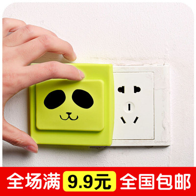 创意家居 硅胶防尘防触开关套 墙壁电源保护套 卡通开关保护罩