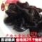 上下架计划:东北长白山特产野生黑木耳黄松甸农家自产无根干货批发500g包邮岭