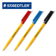 德国施德楼staedtler430f铠甲，武士圆珠笔原子笔黄色笔杆