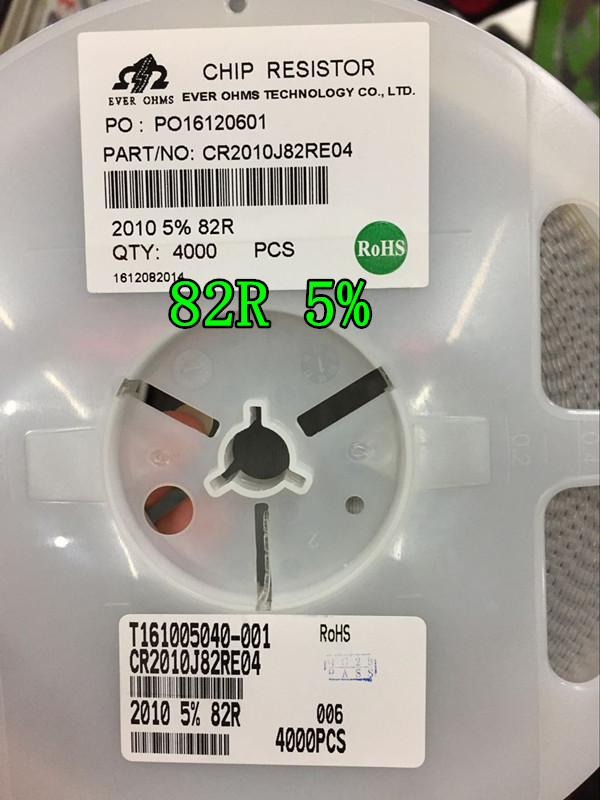 2010封装贴片电阻 2010 82R 5% 全新正品 100个=6元在类目 影音电器, 影音家电配件, hifi音响配件, 电阻中 - 来自Buy2taobao.com提供专业的淘宝代购服务
