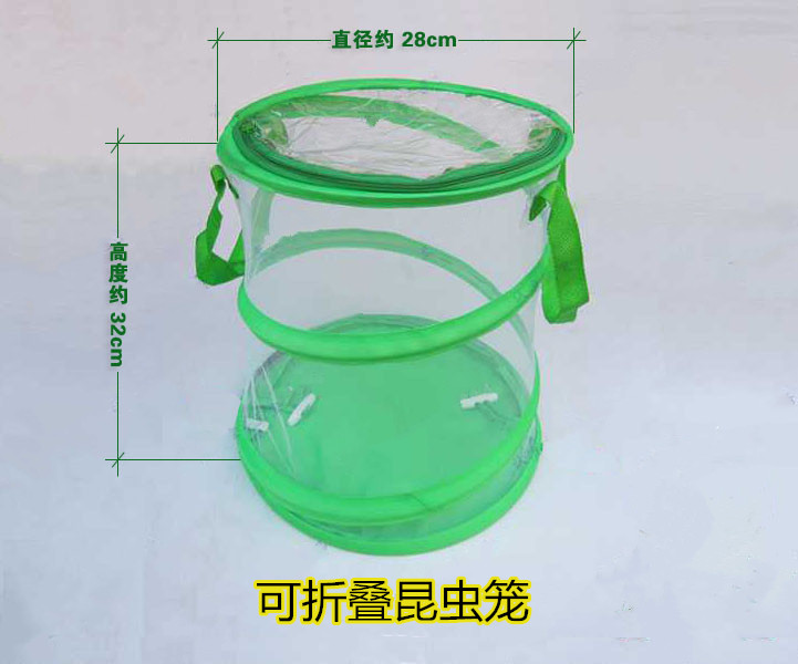 大折叠蝴蝶笼- 昆虫笼 昆虫观察网 饲养桶 防蚊虫箱 昆虫采集工具在类目 宠物/宠物食品及用品, 爬虫/鸣虫及其用品, 爬虫/鸣虫用具中 - 来自Buy2taobao.com提供专业的淘宝代购服务
