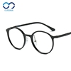 韩版超轻近视眼镜框tr90眼镜架，女款圆形框，复古配镜圆框文艺架8218
