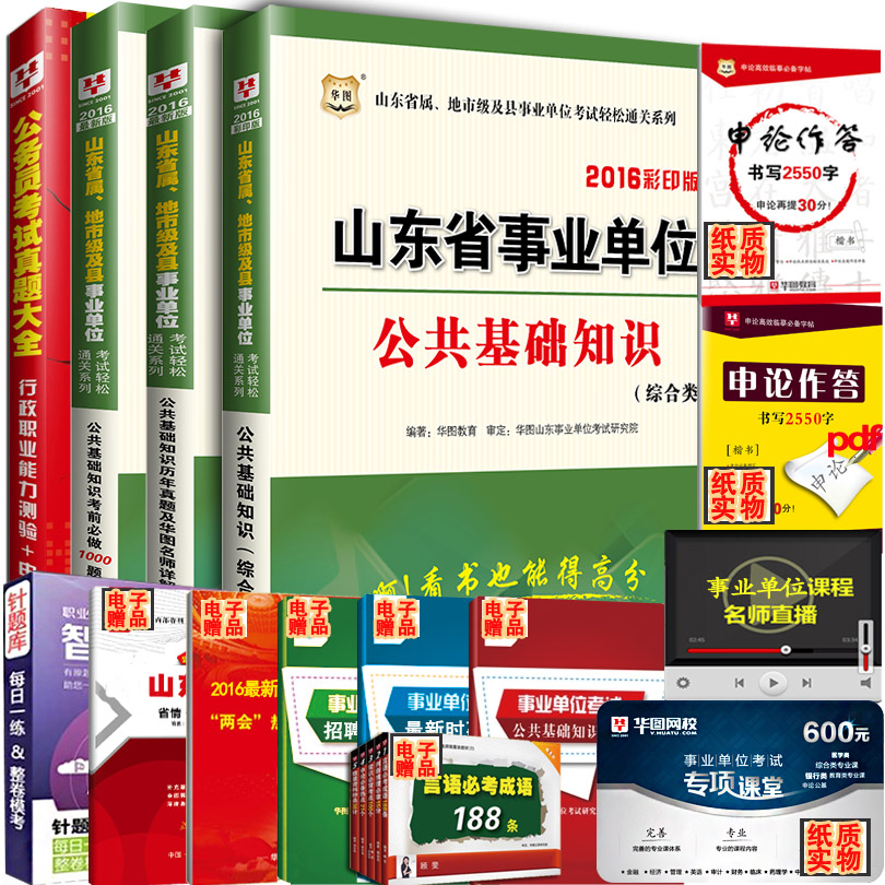盒3格打PP塑料餐高档外卖盒UH-F1\/1 1000套