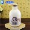 上下架计划:进口正品 韩国所望牛奶身体乳500ml 补水滋润乳液 经典香氛 包邮