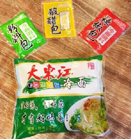 鸡西大东江冷面一袋包邮 咸口带三料包310克 朝鲜辣菜特产美食在类目 粮油米面/南北干货/调味品, 方便速食, 冷面中 - 来自Buy2taobao.com提供专业的淘宝代购服务