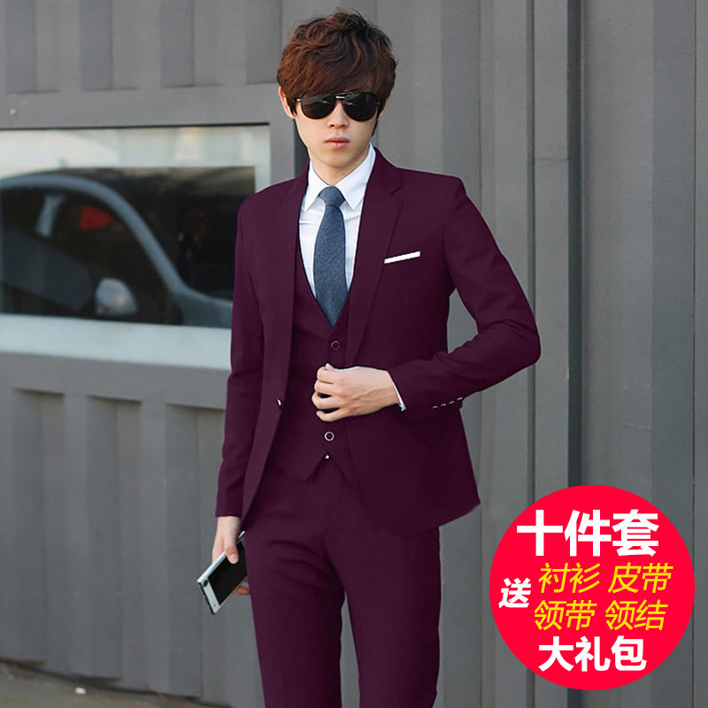 韩版修身西服套装男三件套商务正装职业西装伴郎新郎结婚礼服秋季