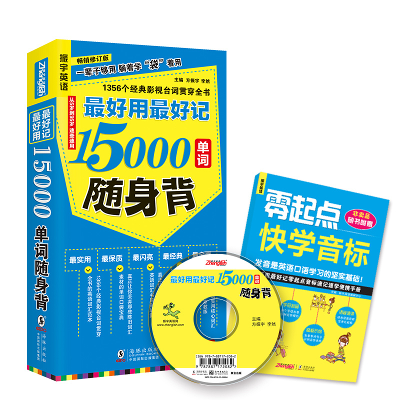 a单线单线文数学30页双高中本方格草稿纸v单线信纸a版人教稿纸1.5图片