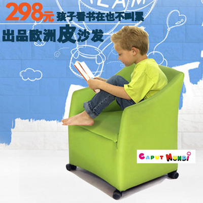 标题优化:宜威儿童沙发椅子卧室迷你小沙发bb专用凳宝宝沙发椅子单人小沙发