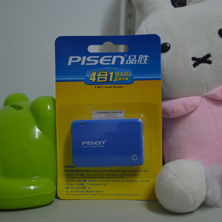 品胜 四合一读卡器TF M2 SD MS多功能多合一 高速万能读卡器在类目 3C数码配件, 数码周边, 读卡器中 - 来自Buy2taobao.com提供专业的淘宝代购服务