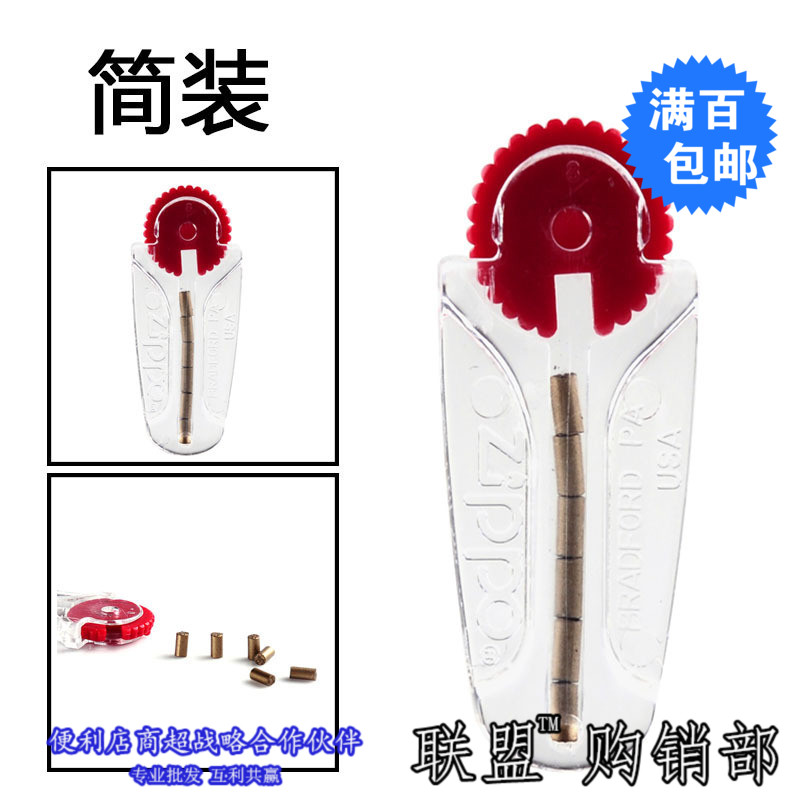 Softcover ordinary General type grinding wheel pulley Kerosene lighter parts Flint partsin the ZIPPO/Swiss Army Knife/Glasses , Brand lighters and accessories , Lighter parts/Tool , Flint category - from Buy2taobao.com to provide professional Taobao agent buy service