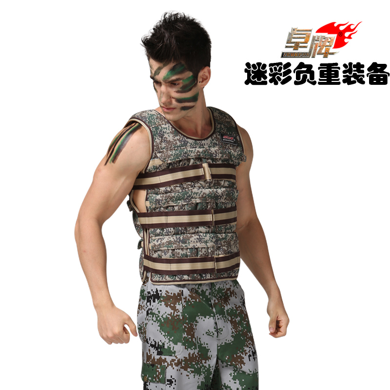 卓牌迷彩负重背心跑步铅块钢板可调节隐形衣沙袋绑腿沙包绑手装备|ruв категории движение/йога/фитнес/фанаты товаров, Тхэквондо/ушу/кикбоксинг, вес оборудования - от Buy2taobao.com для оказания профессиональной услуги покупки агента Taobao