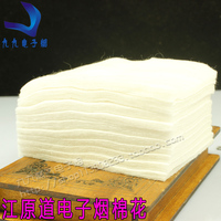 绿箩货源市场现状与趋势探索