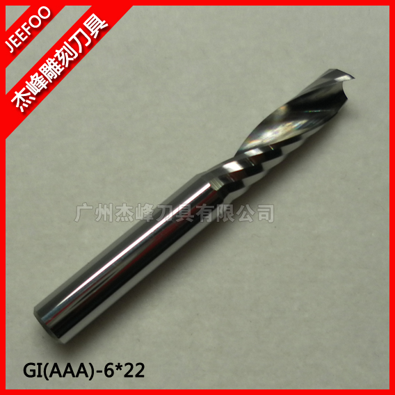 AAA6*22 Spiral milling cutter PVC Acrylic MDF cutting Woodcarving knife Aluminum solid wood Carving knivesin the Hardware/Tool , Cutting , Cutter category , Other cutter category - from Buy2taobao.com to provide professional Taobao agent buy service