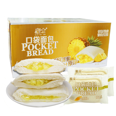 【天猫超市】豪士口袋面包菠萝夹心鸡蛋糕手撕蒸蛋糕点心750g零食 - 折扣吧