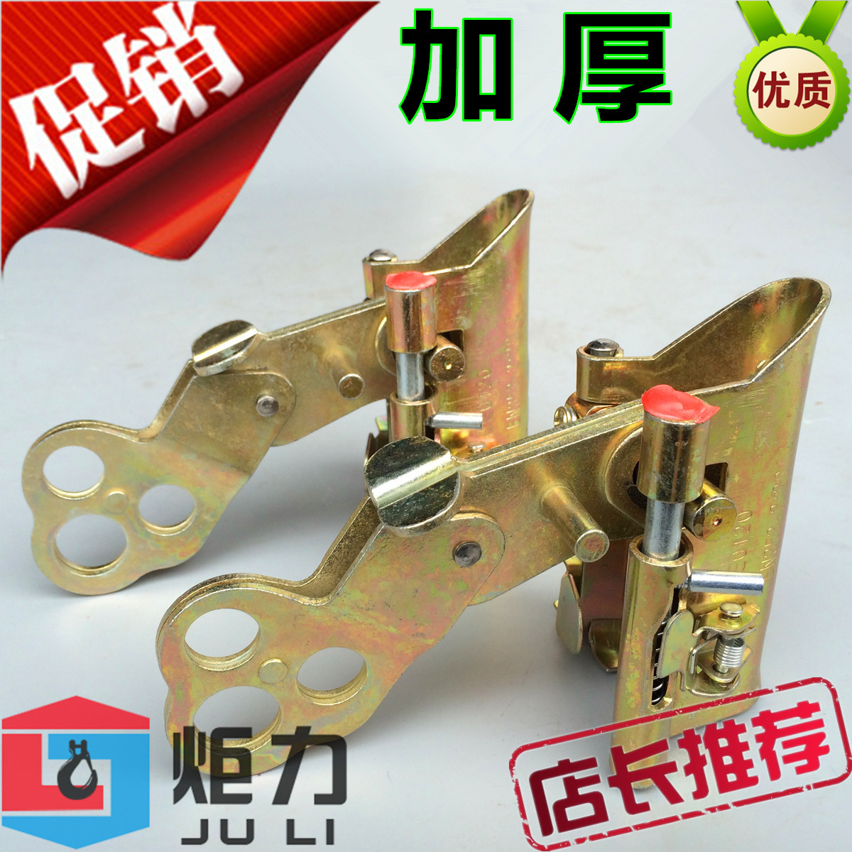 Aerial Self-locking device Safety rope Self-locking device Fall Thread clamp Security Lock Rope Self-locking switchin the Hardware/Tool , Construction of protection , Fall Protection , Ease down category - from Buy2taobao.com to provide professional Taobao agent buy service