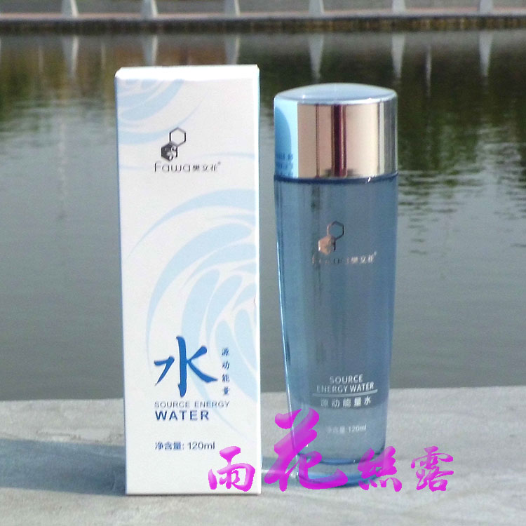 Refreshing flowers energy 120ml Moisture replenishment nourish Skin Toner Authentic cosmeticsin the Skin Care/Body/Essential oils , Lotion/Toner category - from Buy2taobao.com to provide professional Taobao agent buy service
