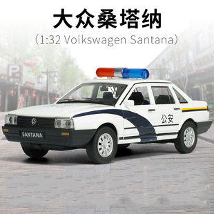 132大众桑塔纳110警车玩具，车合金车模型，儿童汽车模型玩具