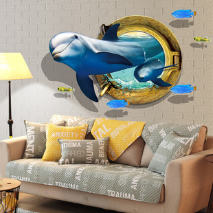 3D海豚立体墙贴画卧室客厅沙发背景墙壁装饰浴室玻璃防水自粘贴纸