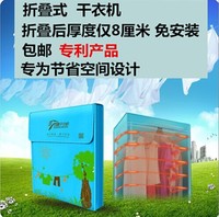 包邮儿童智能蓝牙身高尺体重仪测量仪,手机ap