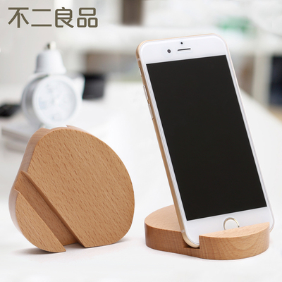 创意可爱贝壳手机座办公室懒人桌面通用手机支