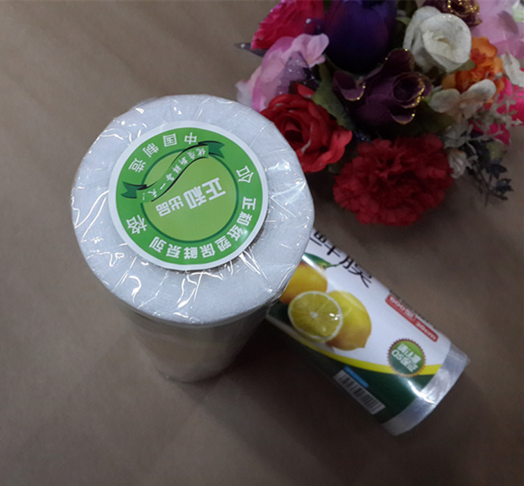 Special Offer PE food kitchen big roll Beauty Slimming Fire therapy Fresh keeping film 30cm Hairdressing 2 rollsin the Tableware , Disposable tableware , Wrap category - from Buy2taobao.com to provide professional Taobao agent buy service