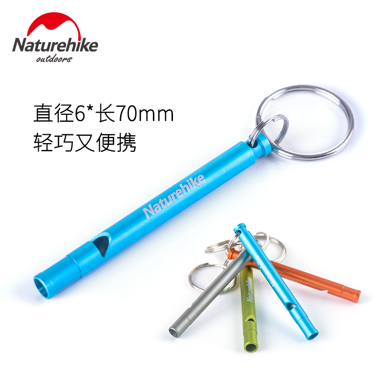 Naturehike户外应急口哨 铝合金求生哨子儿童救生哨 野外求生装备|msdalam kategori luar/Mountaineer/Camping/Aksesori perjalanan, melindungi/peralatan menyelamatkan nyawa, survival wisel - dari Buy2taobao.com untuk memberikan perkhidmatan ejen Taobao profesional membeli