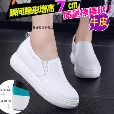 厚底乐福鞋女秋牛皮小白鞋女内增高休闲女鞋单鞋一脚蹬平底懒人鞋
