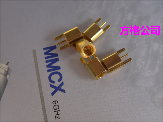 RF射频连接器MMCX插座 PCB贴片安装母座射频侧贴座MMCX Connector在类目 3C数码配件, 家电影音周边配件, RF头中 - 来自Buy2taobao.com提供专业的淘宝代购服务