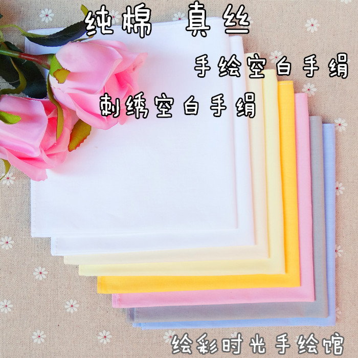 Solid Hand drawn Dedicated blank Handkerchief Handkerchief high quality Pure cotton cloth Real silk Graffiti DIYin the Accessories/Leather belt/Hat/Muffler , Handkerchief category - from Buy2taobao.com to provide professional Taobao agent buy service