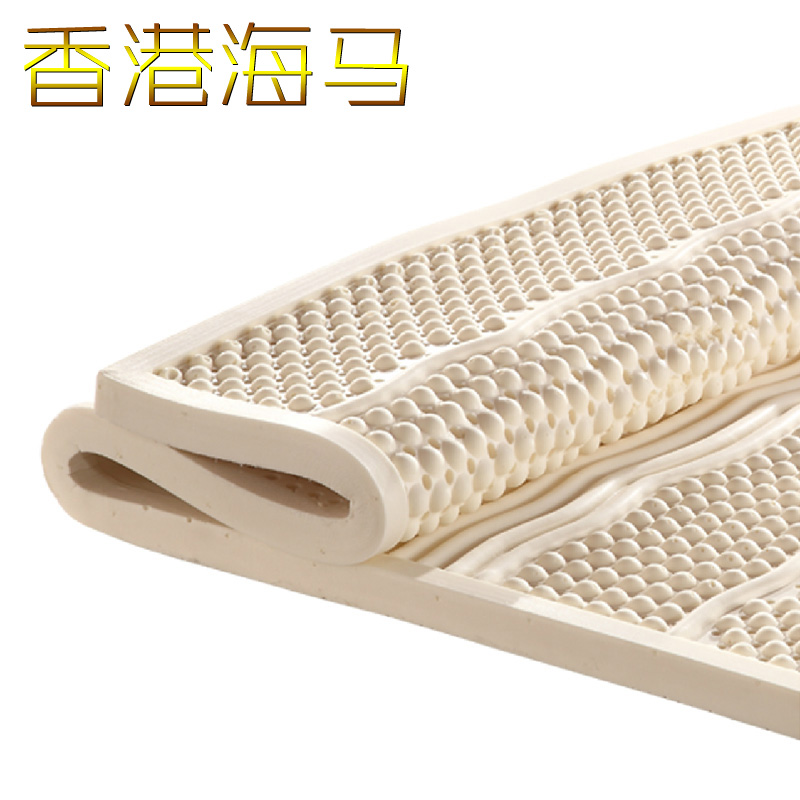 quality goods Hongkong hippocampus Imported Natural latex mattress Simmons 1.5m1.8 latex Thin mat customizedin the Residential furniture , Mattress class , Latex Mattresses category - from Buy2taobao.com to provide professional Taobao agent buy service