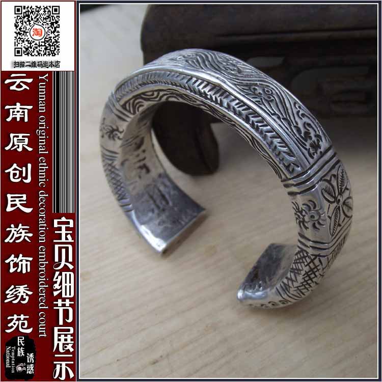 珍藏百年重磅雕花足银手镯老手镯纯银手镯包老手镯货号(二)S519在类目 饰品/流行首饰/时尚饰品新, 手镯中 - 来自Buy2taobao.com提供专业的淘宝代购服务