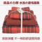 上下架计划:无印水洗全棉磨毛简约格子床笠良品四件套加厚 纯棉床上用品包邮