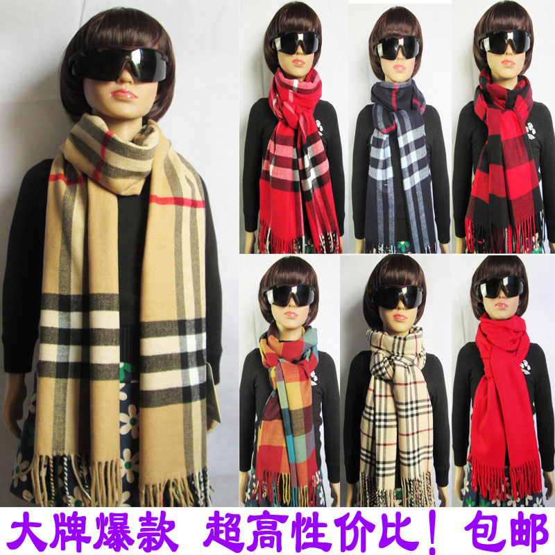 兒童圍巾秋冬男童女童仿羊絨圍巾英倫經典格子圍巾寶寶圍脖包郵在類目 童裝/嬰兒裝/親子裝, 帽子/圍巾/口罩/手套/耳套/腳套, 圍巾中 - 來自Buy2taobao.com提供專業的淘寶代購服務