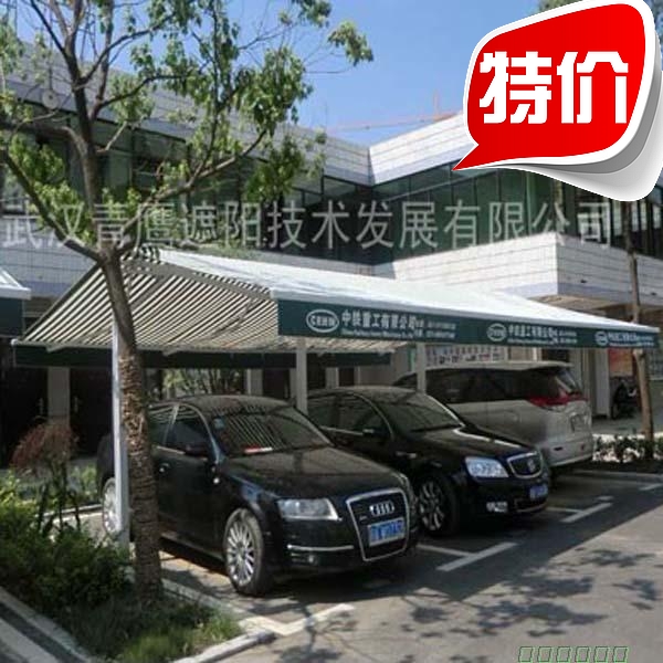 特色定制双开式遮阳蓬 庭院遮阳蓬 户外手动遮阳蓬 停车棚广场蓬在类目 居家日用, 伞/雨具/防雨/防潮, 雨棚中 - 来自Buy2taobao.com提供专业的淘宝代购服务