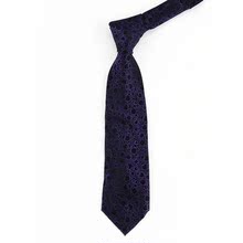 雅戈尔 桑蚕丝直丝领带 男士正装商务 职业西装领带 百搭婚庆领带图片