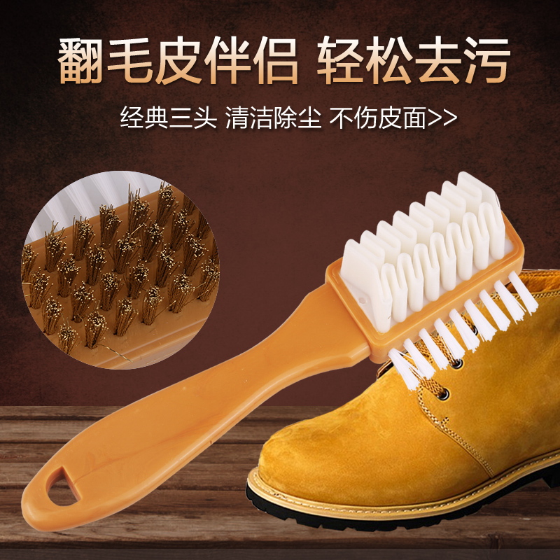 suede Suede leather suede Nubuck leather Chamois Deerskin Anti-fur Snow boots Decontamination brush shoe brushin the Home Daily , Shoes Accessories , Shoe brush/Shoes rub category - from Buy2taobao.com to provide professional Taobao agent buy service
