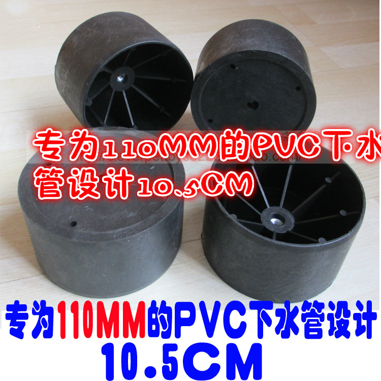 DIY自制貓爬架專用塑料堵頭 貓樹貓窩固定配件 D10.5cm*M8大型在類目 寵物/寵物食品及用品, 貓/狗玩具, 貓爬架中 - 來自Buy2taobao.com提供專業的淘寶代購服務