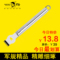 上下架计划:老爹创意不锈钢剥橙器家居厨房实用小工具开橙器水果剥皮器正品
