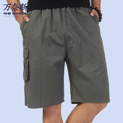 中年男士休闲短裤宽松大码中裤纯棉五分裤中老