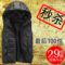 上下架计划:马甲女秋冬韩版时尚连帽修身坎肩2014新正品羽绒棉马夹背心清仓