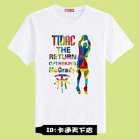 McGRADY-MAC麦克格雷迪McGRADY 经典复