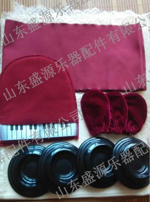 盛源钢琴配件钢琴附件五件套 琴帘 键盘呢 脚踏套 脚垫 擦琴手套|ruв категории музыкальный инструмент/гитара/пианино/аксессуары, музыкальный инструмент оборудование, ступить рукав/мат - от Buy2taobao.com для оказания профессиональной услуги покупки агента Taobao