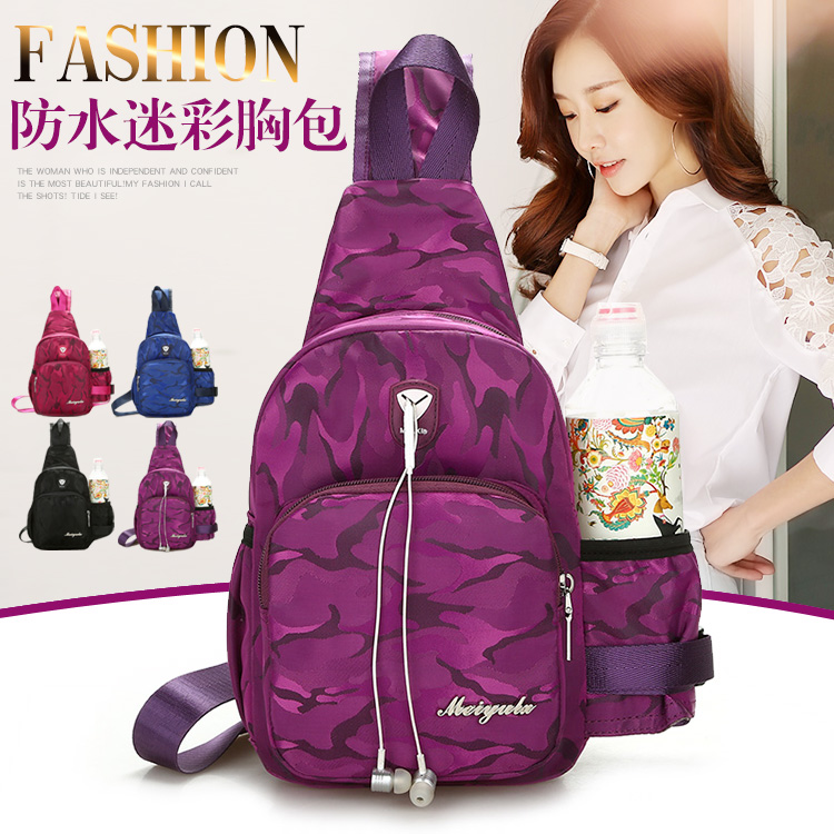 Chest Satchel Casual chest pack Floral camouflage Waterproof Oxford cloth Cross package Shoulder Bag Movement pocketsin the Leather/Lady bags/Men's bag, Ms. bags category - from Buy2taobao.com to provide professional Taobao agent buy service